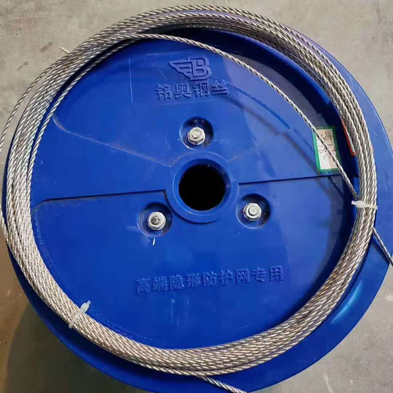 防護(hù)網(wǎng)鋼絲鐵氟龍