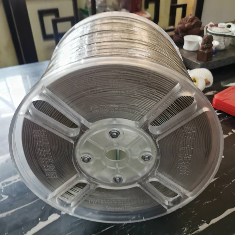 防護(hù)網(wǎng)鋼絲納米