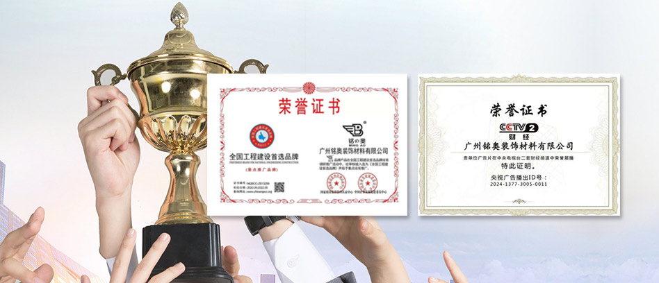 資力雄厚